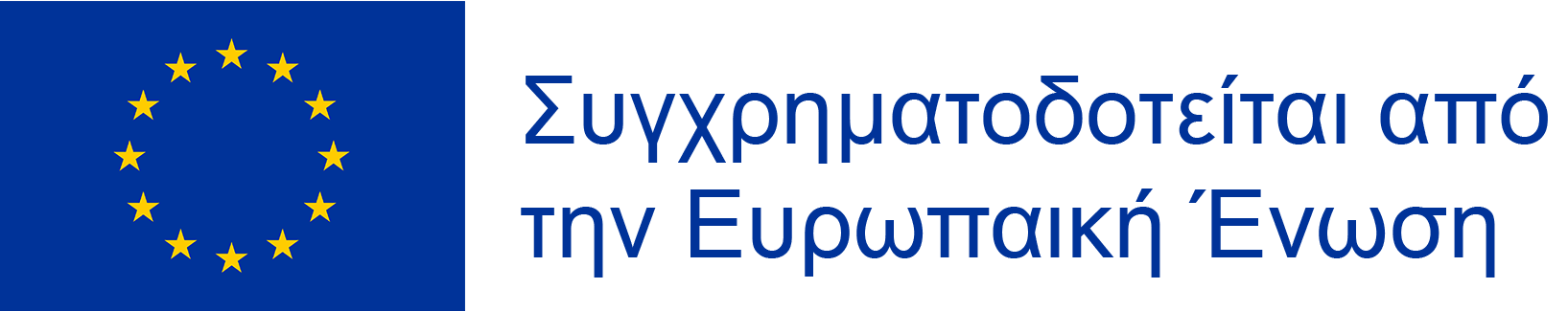 Co -funded by the Europian Union