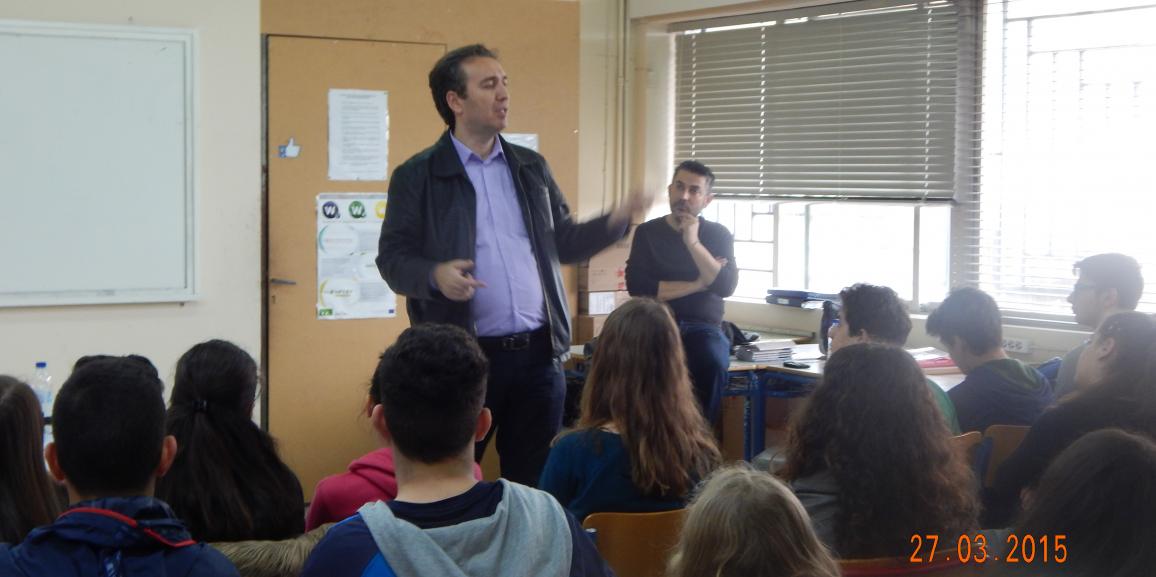 Εκπαιδευτική παρέμβαση στο 1ο Γυμνάσιο Μεγάρων 27/3/2014