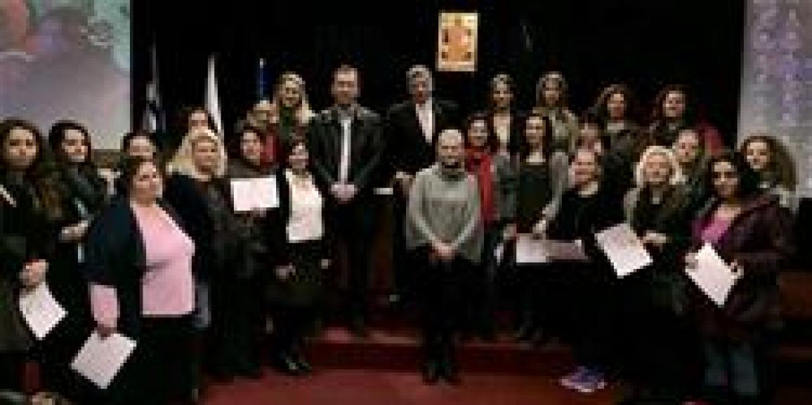 Εκπαιδευτικό Εργαστήρι 10 ωρών για το Ασφαλές Διαδίκτυο