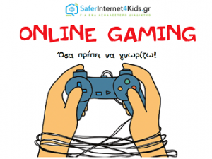 On line gaming